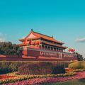 Mainland China eSIM