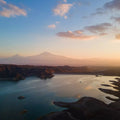 Armenia eSIM