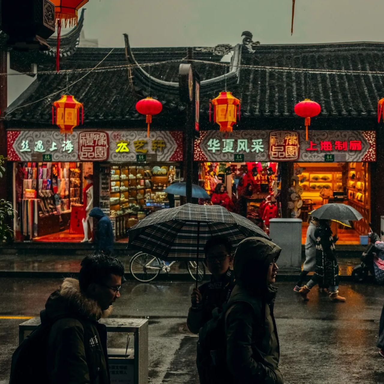 China & Hong Kong & Macao eSIM
